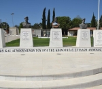 mnimio_agnooumenon_pesonton_3