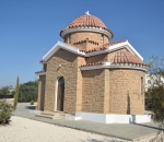 exoklisi_kostantinu_eleni_3